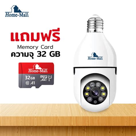 <strong>iCam365</strong> APP FHD 5MP IP Camera CCTV Wifi Outdoor Dome PTZ Motion Detecting CCTV Security Camera 4X Zoom Onvif IR Dual-Lens Two-way Talk Audio: Joom prices are the lowest! Real <strong>reviews</strong> with photos! Do you want it. . Icam365 reviews